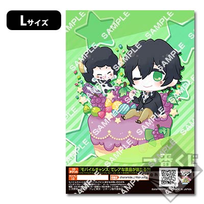 プリントキャラマイド 家庭教師ヒットマンREBORN!～PARTY TIME!～｜一