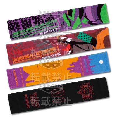 一番くじ ヱヴァンゲリヲン新劇場版 サードインパクト｜一番くじ倶楽部