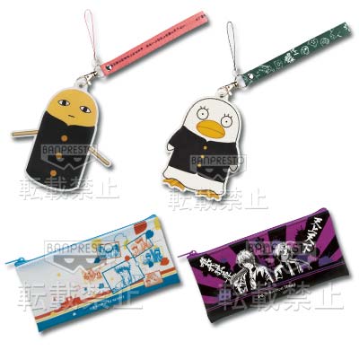 一番くじきゅんキャラわーるど 銀魂｜一番くじ倶楽部｜BANDAI SPIRITS