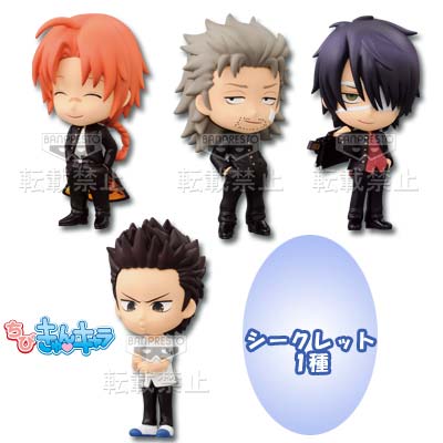 一番くじきゅんキャラわーるど 銀魂｜一番くじ倶楽部｜BANDAI SPIRITS