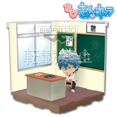 一番くじきゅんキャラわーるど 銀魂｜一番くじ倶楽部｜BANDAI SPIRITS