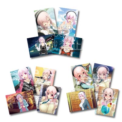 一番くじ すーぱーそに子｜一番くじ倶楽部｜BANDAI SPIRITS公式 一番