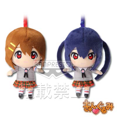 一番くじきゅんキャラわーるど 映画「けいおん！」｜一番くじ倶楽部