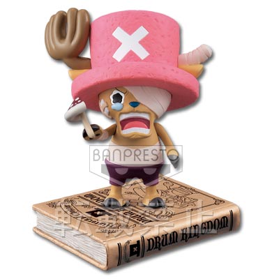 一番くじ ヒストリー オブ チョッパー GOLDEN EDITION｜一番くじ倶楽部