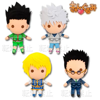 一番くじ ハンター×ハンター ～緋色の追憶編～｜一番くじ倶楽部