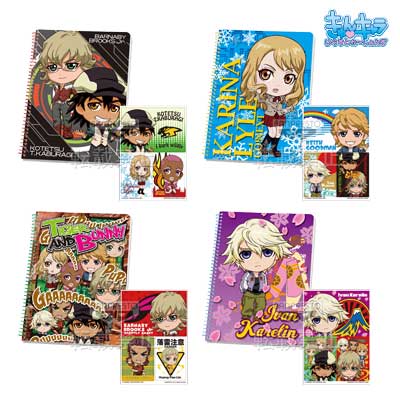 一番くじきゅんキャラわーるど TIGER & BUNNY #01｜一番くじ倶楽部