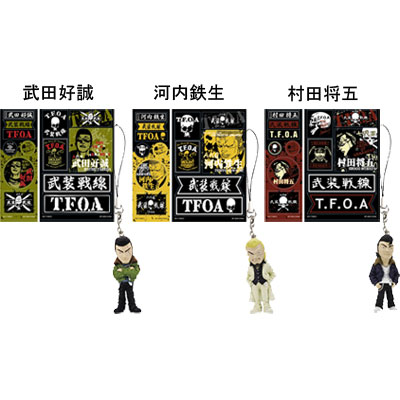 一番くじクローズ＆WORST弐｜一番くじ倶楽部｜BANDAI SPIRITS公式 一番