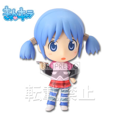 一番くじ 日常｜一番くじ倶楽部｜BANDAI SPIRITS公式 一番くじ情報サイト