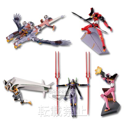 一番くじ ヱヴァンゲリヲン新劇場版：Q｜一番くじ倶楽部｜BANDAI