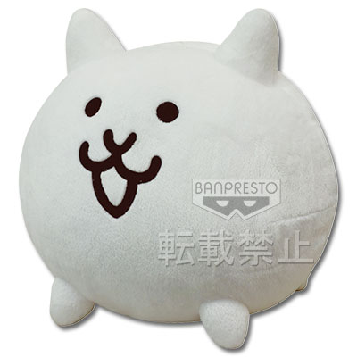 一番くじ にゃんこ大戦争｜一番くじ倶楽部｜BANDAI SPIRITS公式 一番