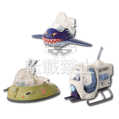 一番くじ ドラゴンボールセレクトマシーンズ｜一番くじ倶楽部｜BANDAI