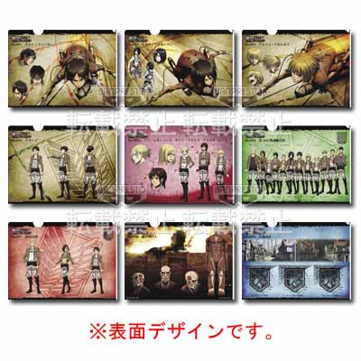 一番くじ 進撃の巨人｜一番くじ倶楽部｜BANDAI SPIRITS公式 一番くじ