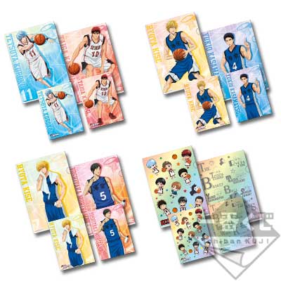 一番くじ 黒子のバスケ ～誠凛＆海常～｜一番くじ倶楽部｜BANDAI