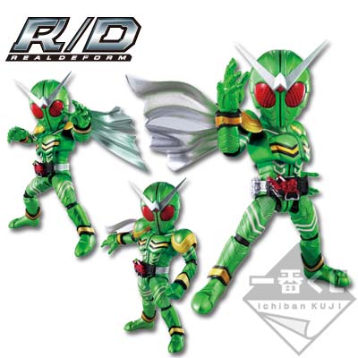 一番くじ 仮面ライダーシリーズR/D ～平成ライダー集結編～｜一番くじ