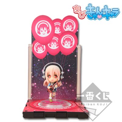 一番くじ すーぱーそに子～きゃんぱす☆らいふ♪～｜一番くじ倶楽部