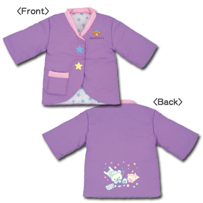 一番くじリラックマ～夜ふかしテーマ～｜一番くじ倶楽部｜BANDAI