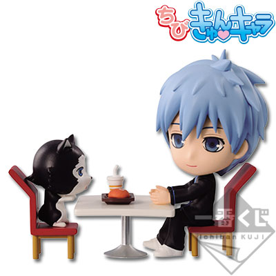 一番くじ 黒子のバスケ～放課後ver.1～｜一番くじ倶楽部｜BANDAI