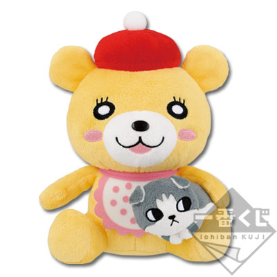 一番くじ 3月のライオン [ウミノグマのタカラモノ雑貨店]｜一番くじ