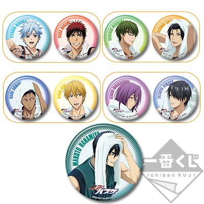 一番くじ 黒子のバスケ～放課後ver.2～｜一番くじ倶楽部｜BANDAI