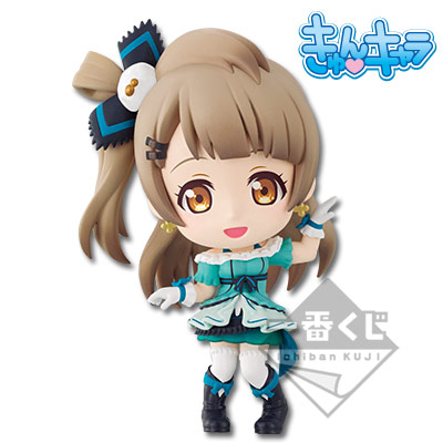 一番くじ ラブライブ！～Kyun-Kyun Sensation！～｜一番くじ倶楽部