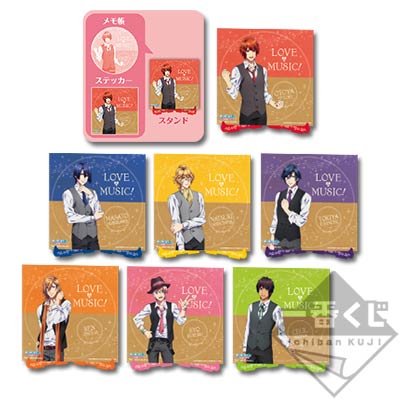 一番くじ うたの☆プリンスさまっ♪マジLOVE2000％～第2弾～｜一番くじ