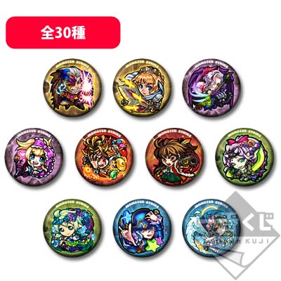 一番くじMINI モンスターストライク ベストセレクション缶バッジ｜一番