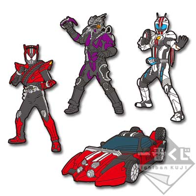 一番くじ 仮面ライダーシリーズ 仮面ライダードライブ＆オールライダー