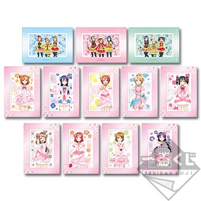 一番くじ ラブライブ！The School Idol Movie｜一番くじ倶楽部｜BANDAI