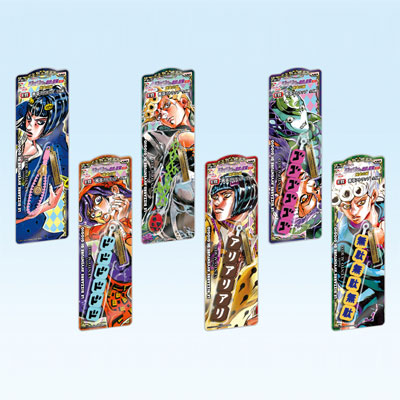 一番くじジョジョの奇妙な冒険 第五部 黄金の風｜一番くじ倶楽部