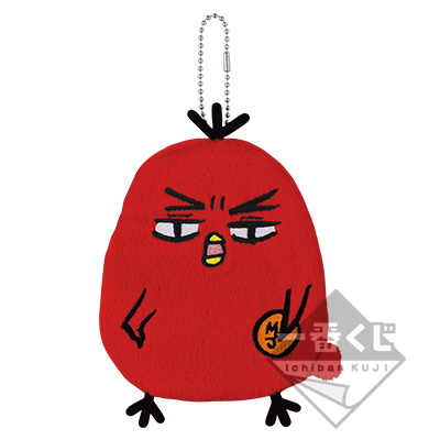 一番くじ 黒子のバスケ～ひよこのバスケ～｜一番くじ倶楽部｜BANDAI