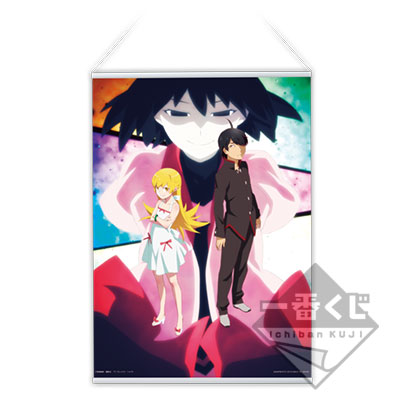 一番くじ 〈物語〉シリーズ～おやつタイム～｜一番くじ倶楽部｜BANDAI