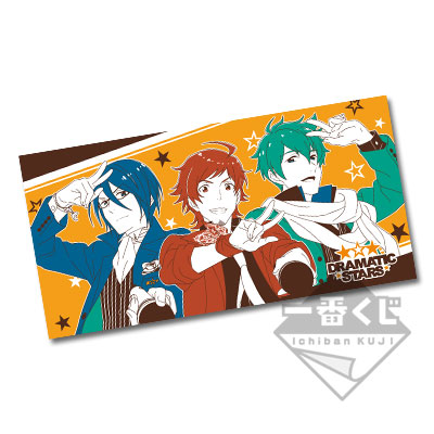 一番くじ アイドルマスター SideM ～FIRST LIVE～｜一番くじ倶楽部