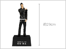 一番くじクローズ＆WORST｜一番くじ倶楽部｜BANDAI SPIRITS公式 一番