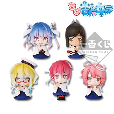 一番くじプレミアム 「艦これ」-桃の節句-｜一番くじ倶楽部｜BANDAI