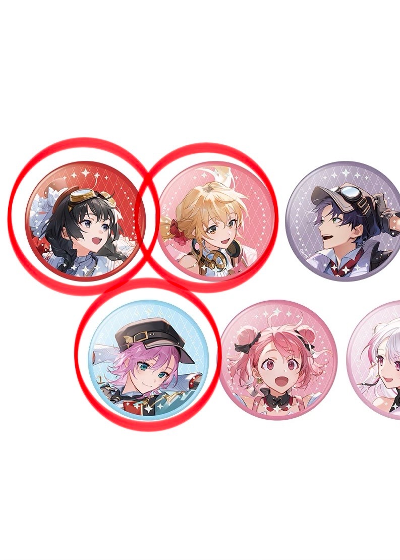 剣持刀也グッズ交換｜Chains