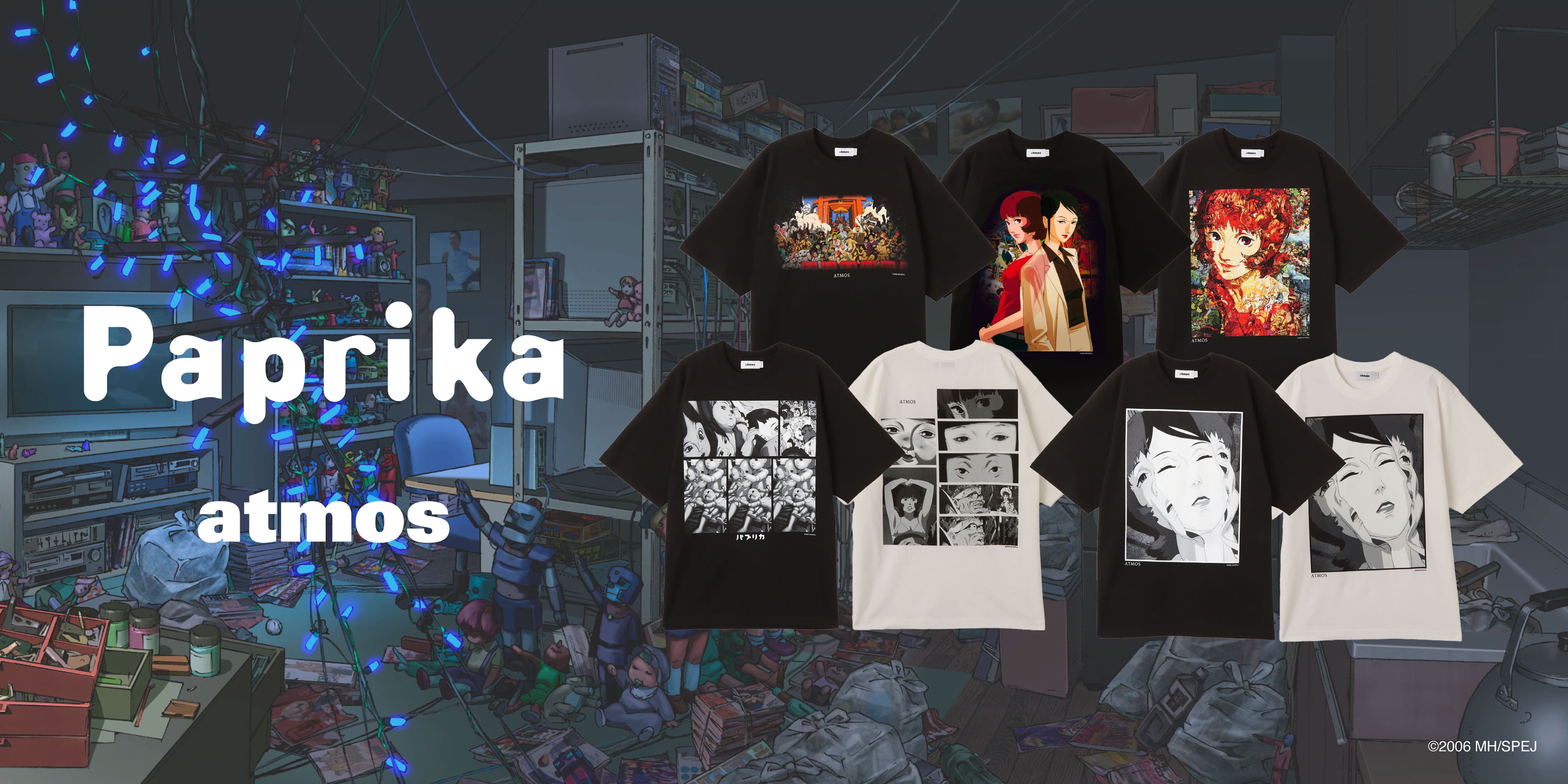 Paprika x atmos | 映画『パプリカ』の公開20周年を記念したatmos