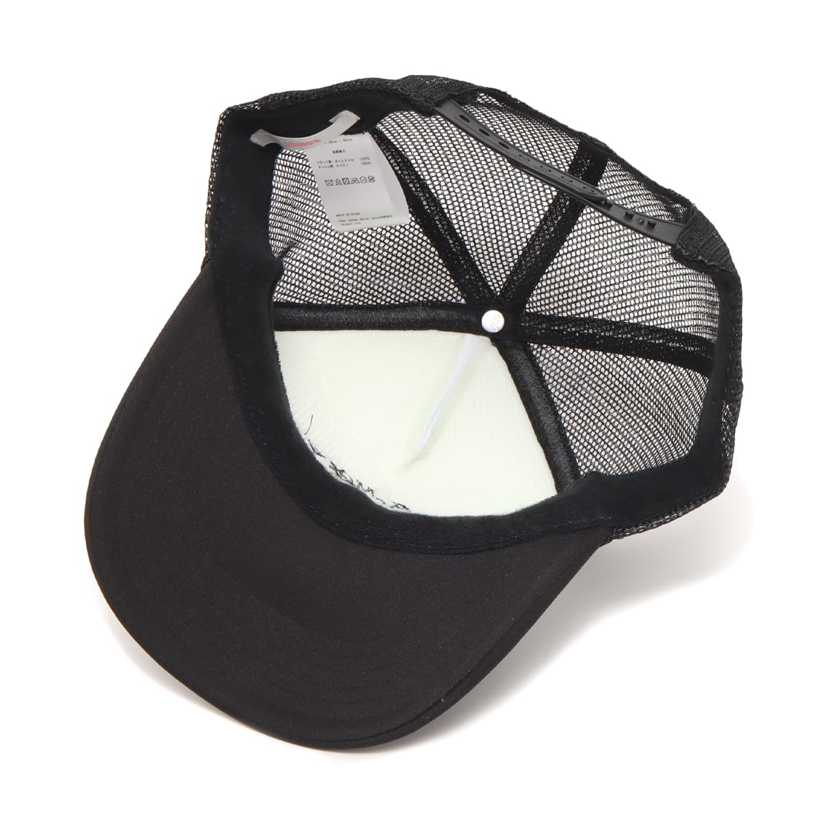 atmos pink × LIL LEAGUE 書き下ろし ロゴ メッシュキャップ BLACK