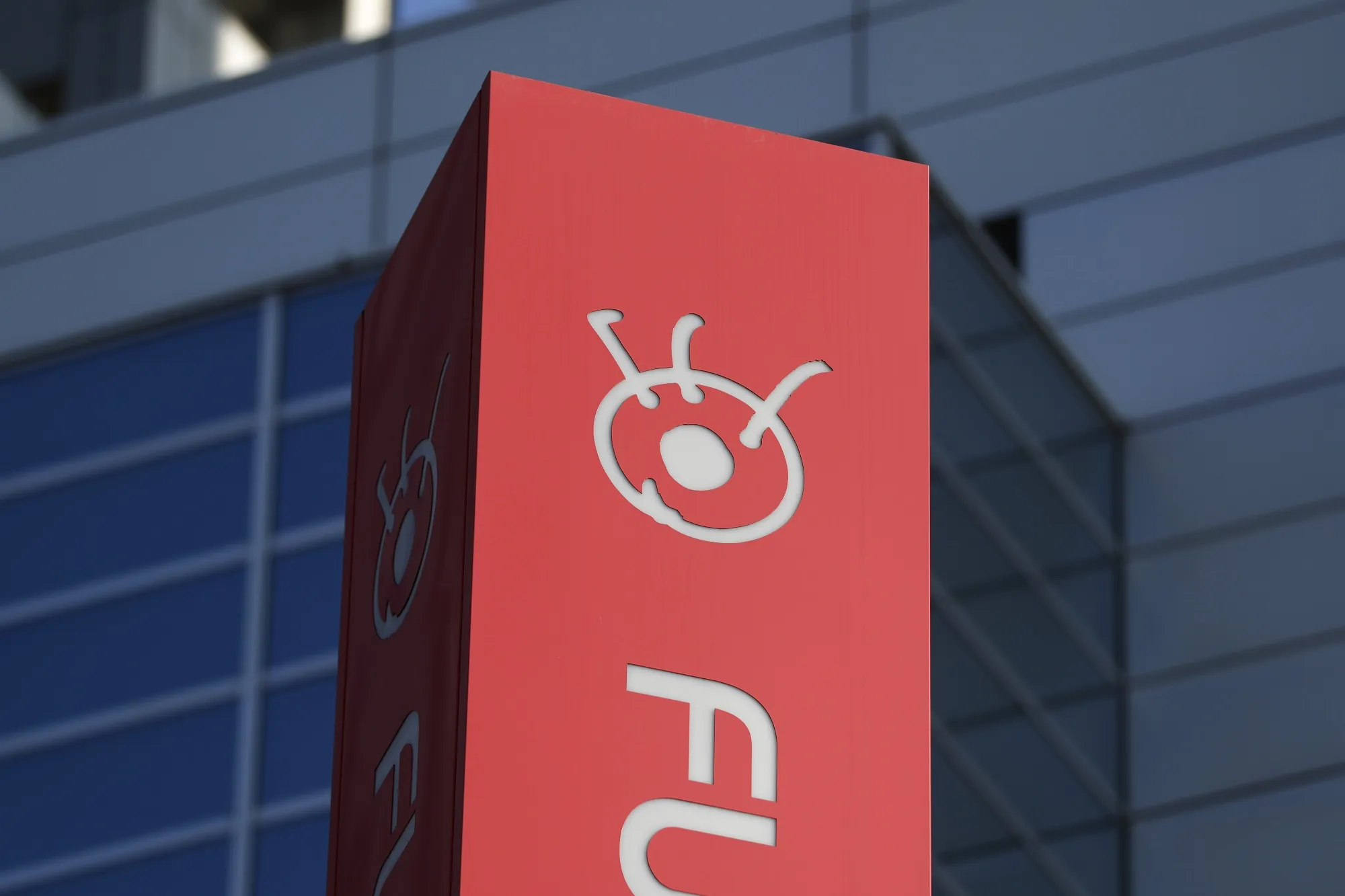 Fuji Media Shares Jump on Activist Nomura's Threat to Take 33.3