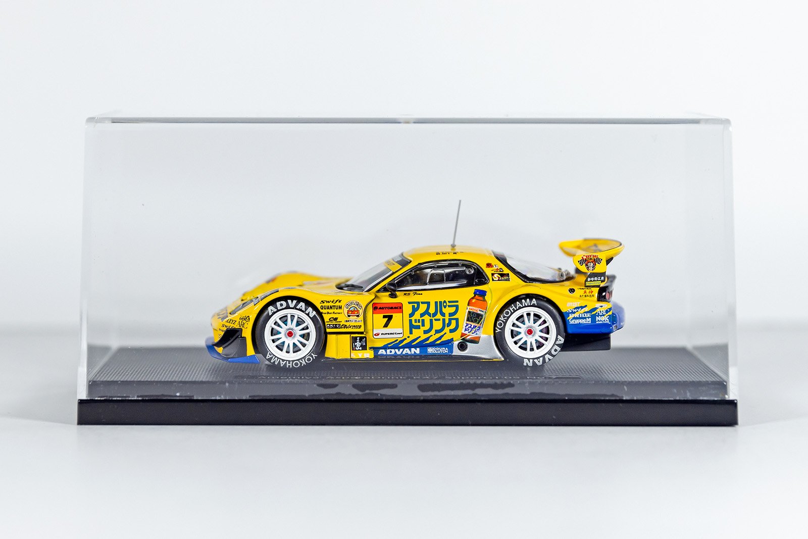 エブロ1/43 JGTC2004 YELLOW HAT SUPRA 3台セット エブロ1/43 JGTC2004
