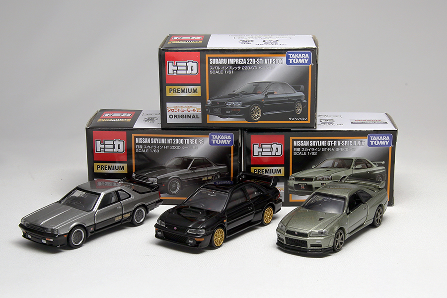 ネオクラシックの名車が続々登場！トミカプレミアムのグッとくる魅力を