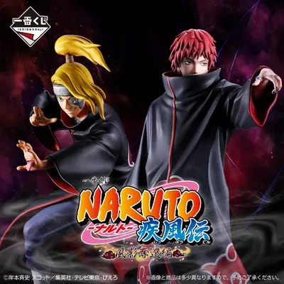 NARUTO-ナルト- 疾風伝 忍界造形列伝-波風ミナト-が登場予定！ – 攻略