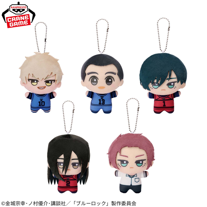 ワンピース ちびぐるみ～麦わらの一味vol.2～が登場予定！ – 攻略大百科