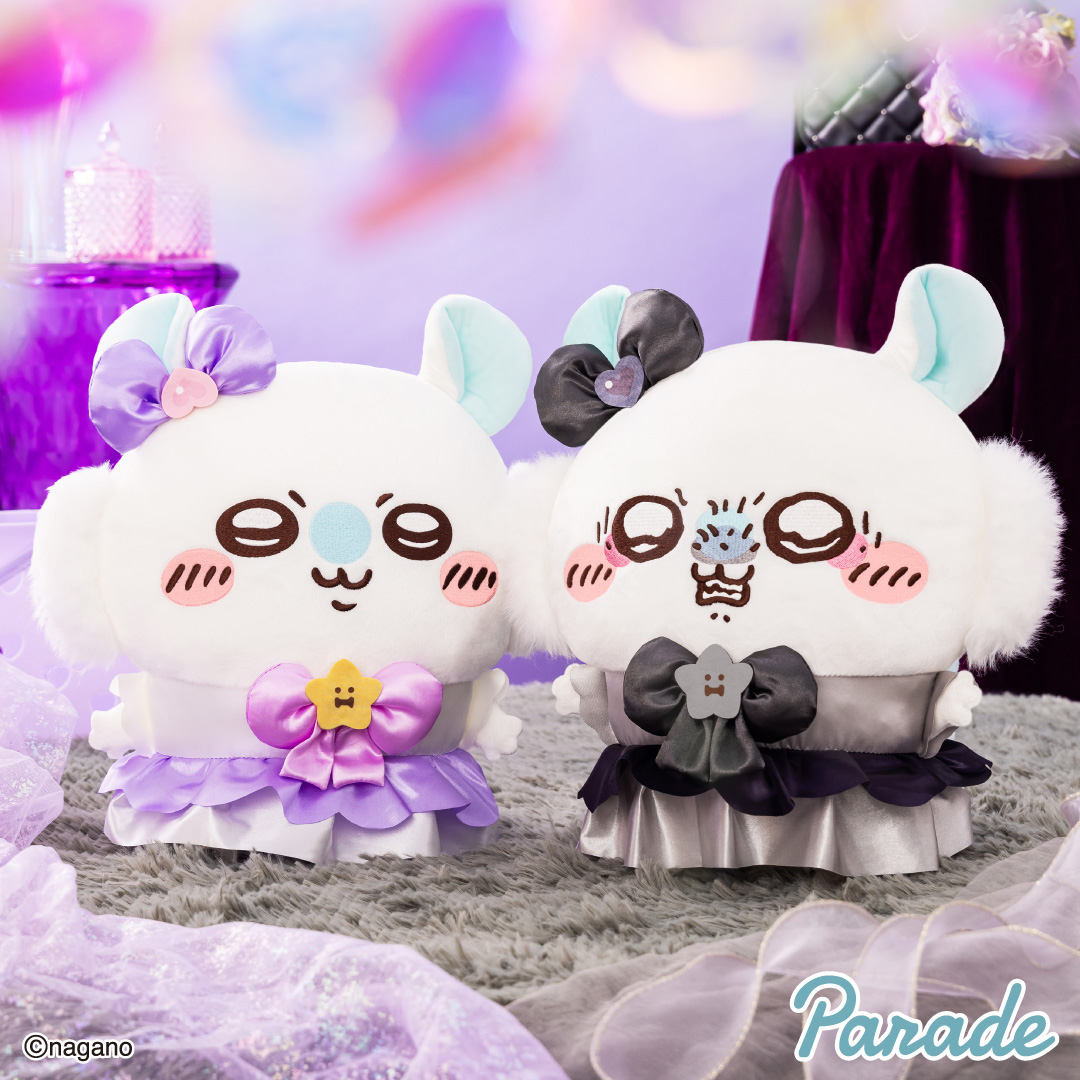 まじかるちいかわ モモンガBIGぬいぐるみの入手方法まとめ – 攻略大百科