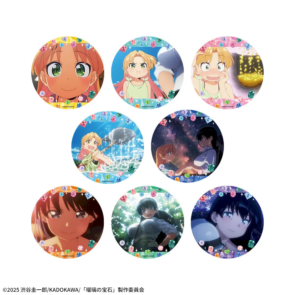 ゴールデンカムイ おなまえアクリルバッジの入手方法まとめ – 攻略大百科