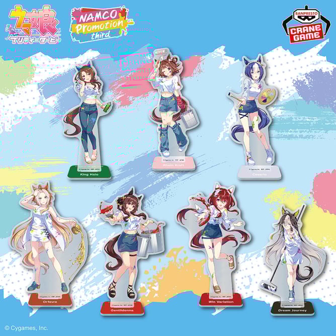 ウマ娘 プリティーダービー スタンド付きビッグアクリルプレート