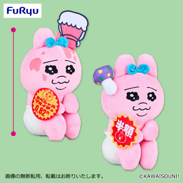 おぱんちゅうさぎ「CANDY PANICHU!」POPUP SHOPが大阪あべのHoopに