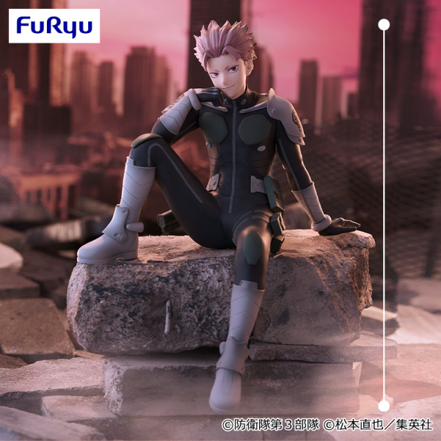 怪獣8号 VIBRATION STARS-保科宗四郎-の入手方法まとめ – 攻略大百科