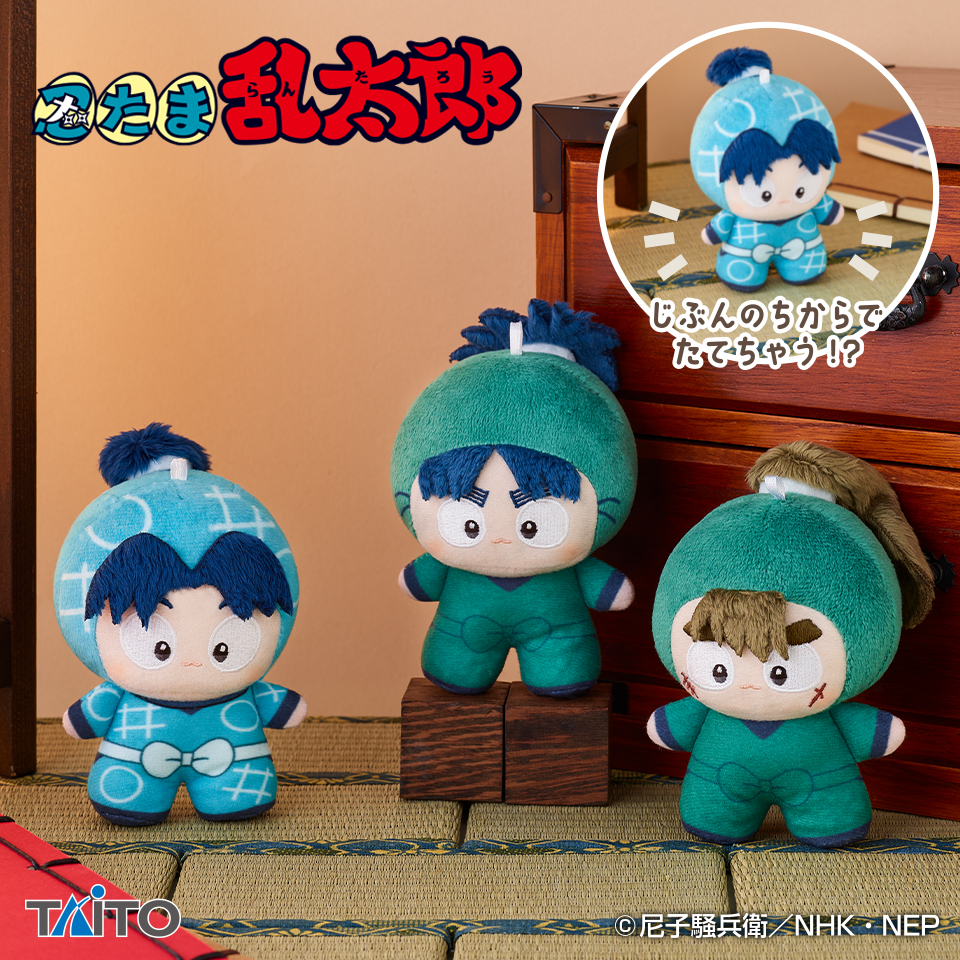 OMORI おともだちといっしょぬいぐるみ-ヘッドスペース-が登場予定