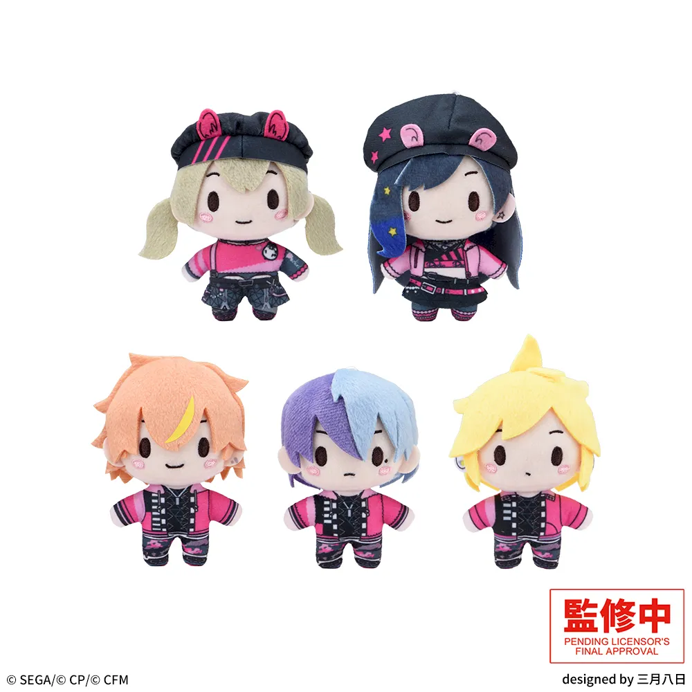 ラブライブ！サンシャイン!! ちびぐるみ～Thank you, FRIENDS!! ver