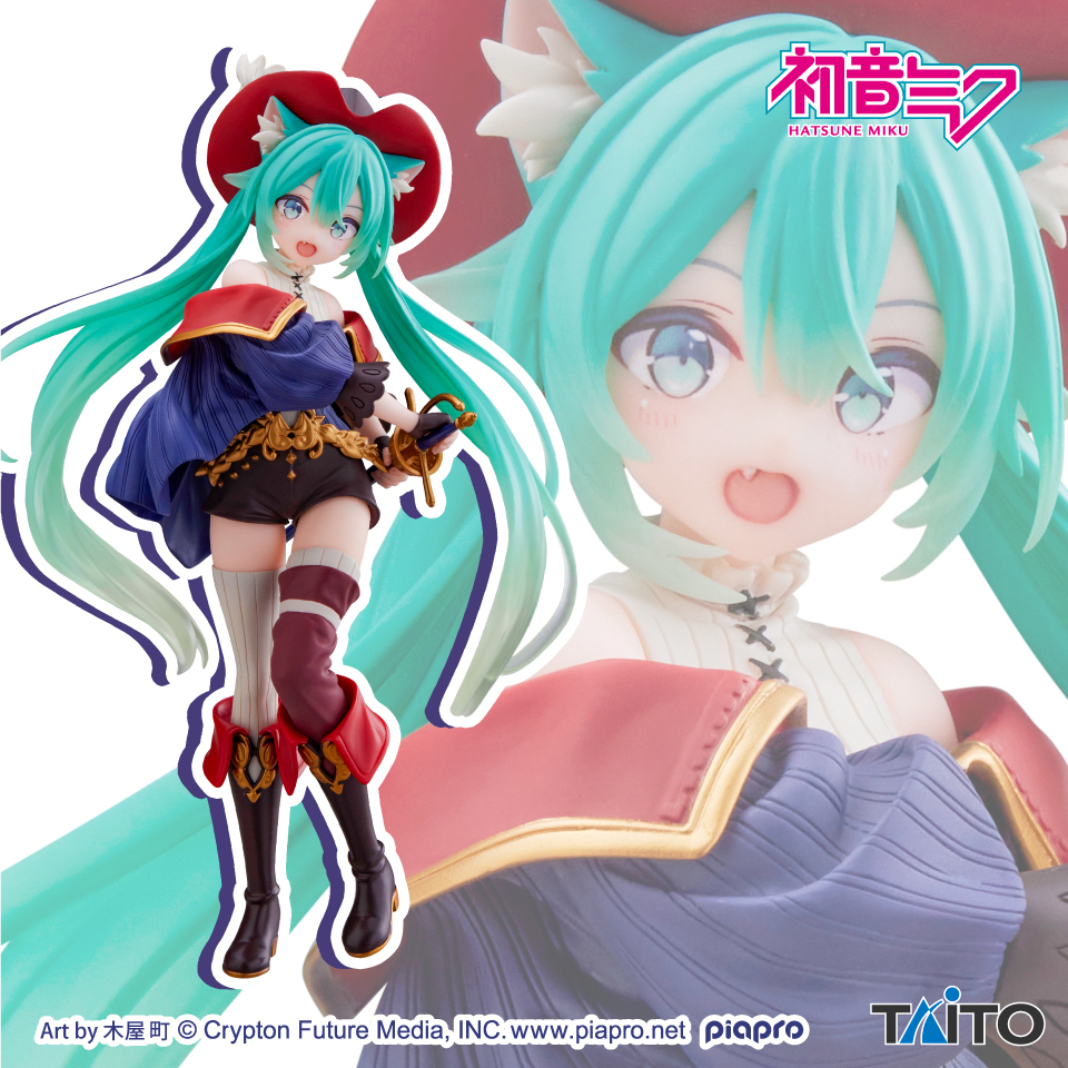 初音ミク】最新プライズ 2026年2月・3月入荷予定一覧 – 攻略大百科